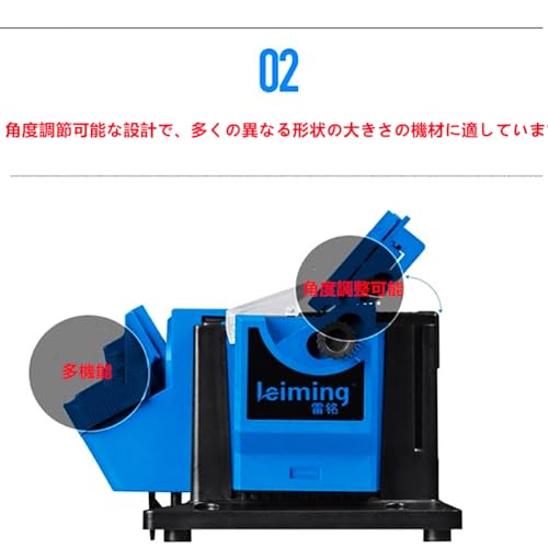 包丁研ぎ器 5
