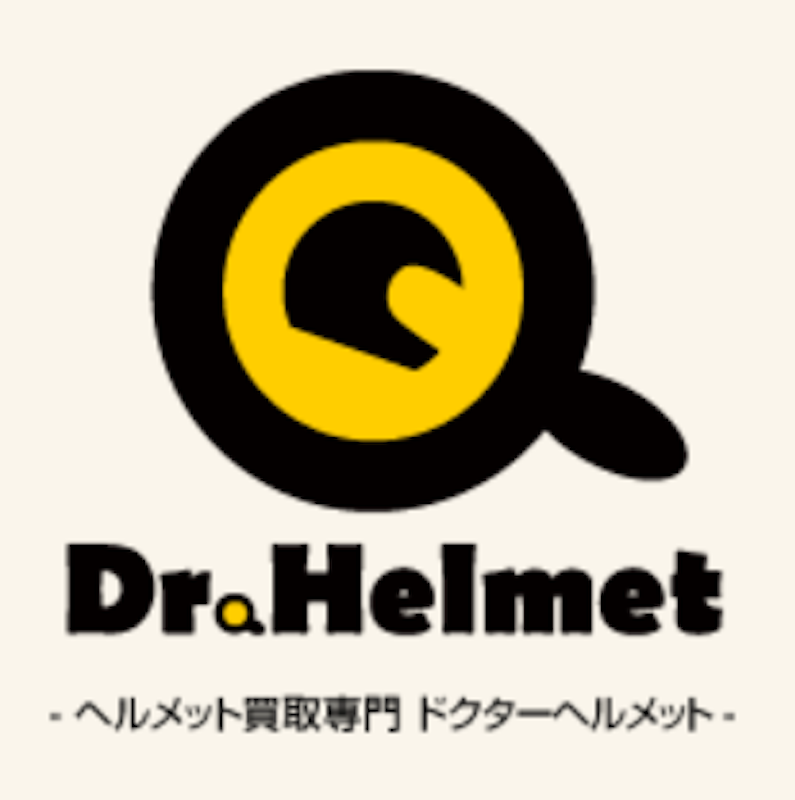 ドクターヘルメット ヘルメット買取 1