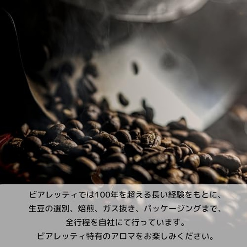 カフェマチナート ティラミス 6