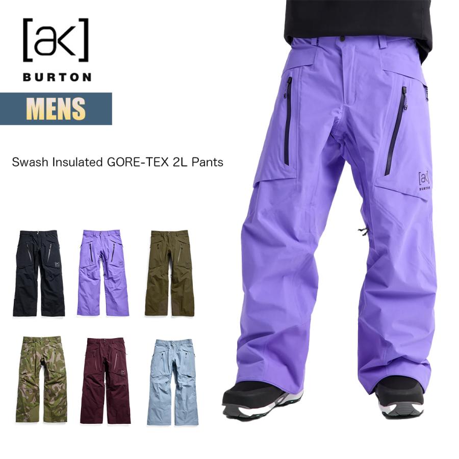 インサレーテッド GORE-TEX 2L パンツ 1