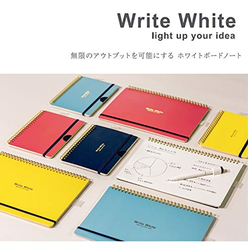 Write White ホワイトボードノート 2