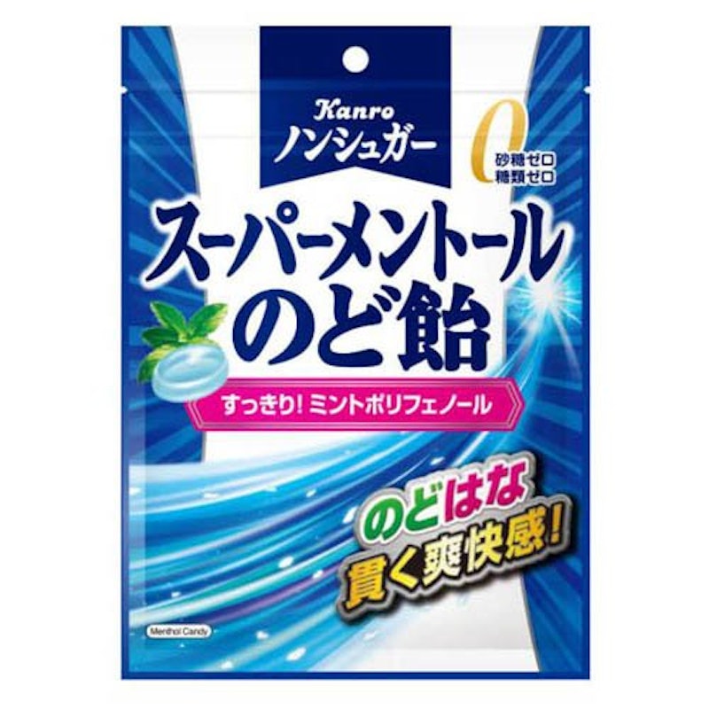 スーパーメントールのど飴 1