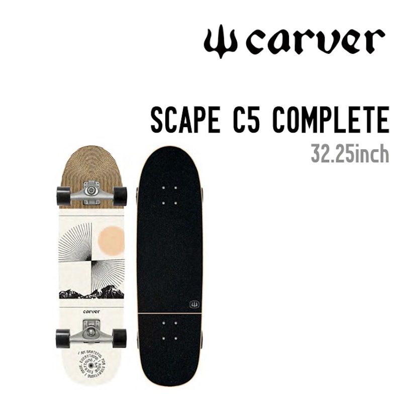 32.25”Scape 1