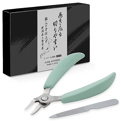 巻き爪も切りやすいニッパー爪切り ヤスリ付 1