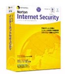 インターネットセキュリティ for Macintosh 1