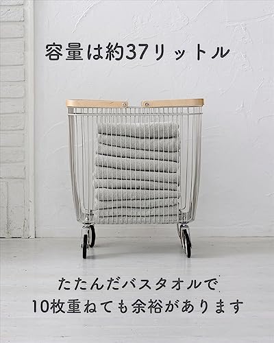 ランドリーバスケット 3