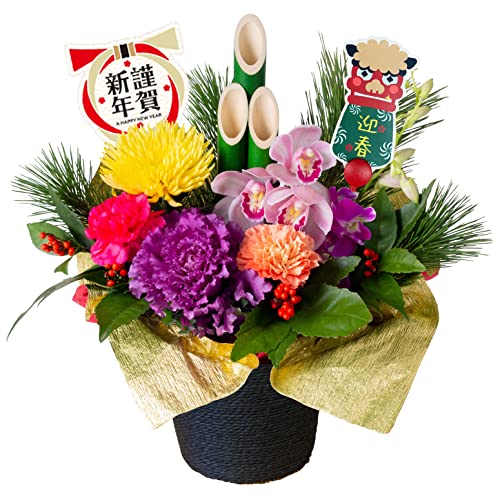 迎春アレンジ お正月の花 1