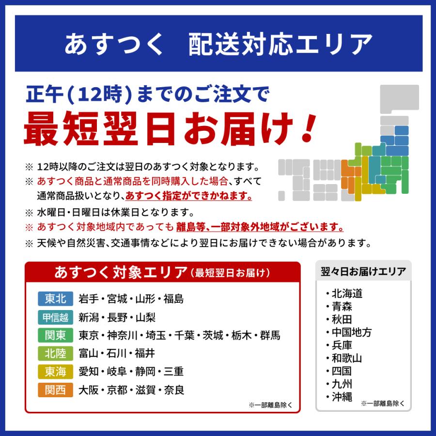 赤城和牛本格焼肉BBQセット  9