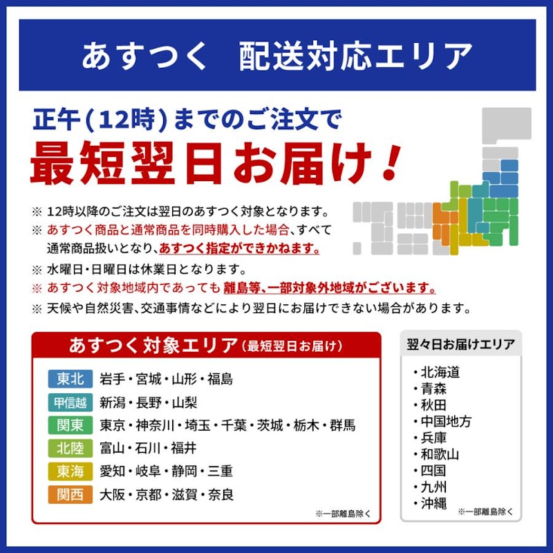 赤城和牛本格焼肉BBQセット 9