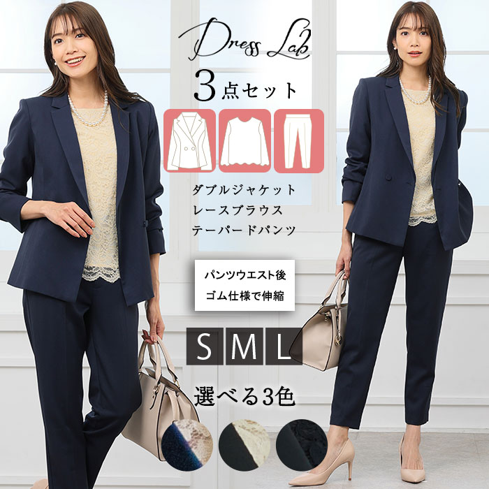 22年 入学式におすすめのフォーマルスーツのおすすめ人気ランキング22選 Mybest