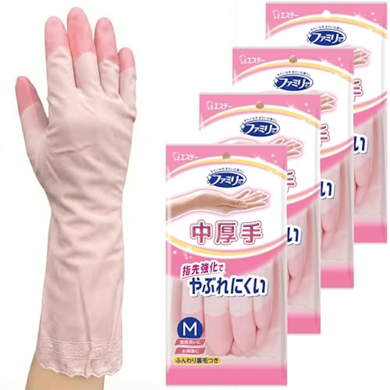 ビニール 中厚手 指先強化 1