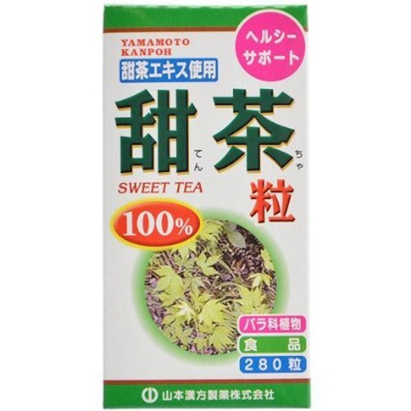 甜茶粒 1