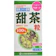 山本漢方製薬 甜茶粒 1