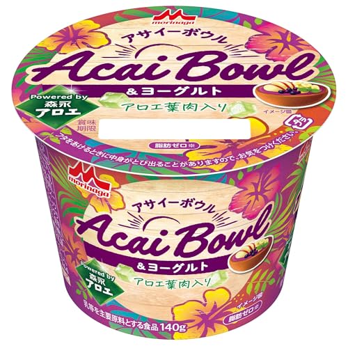 森永アサイーボウル＆ヨーグルト Powered by森永アロエ 1