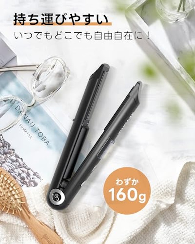 コードレスヘアアイロン 8