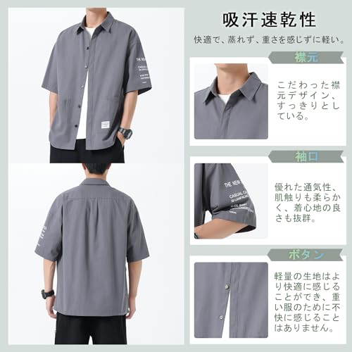  夏服シャツ 5