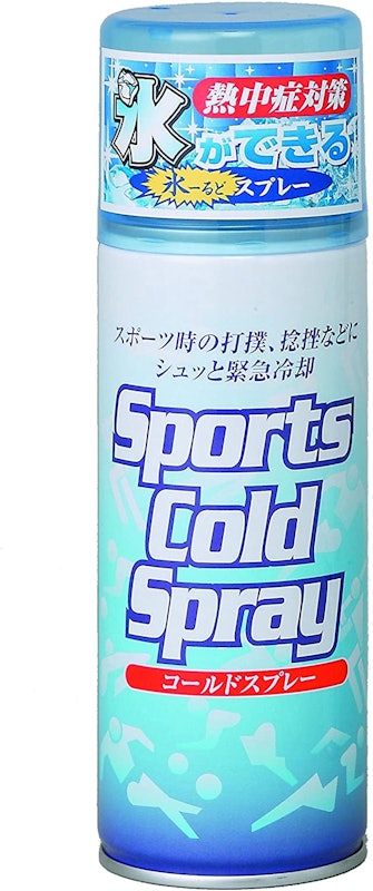 スポーツ用コールドスプレー 1