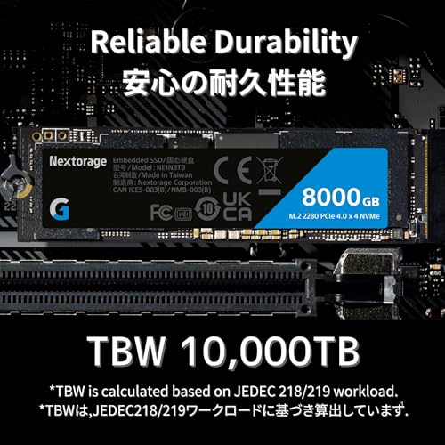 M.2 2280 PCIe4.0 NVMe Gaming SSD 4