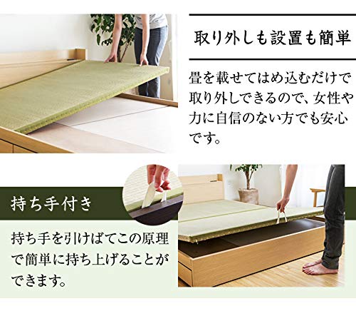 色葉 3