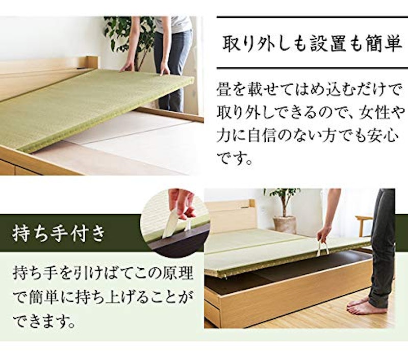 色葉 3