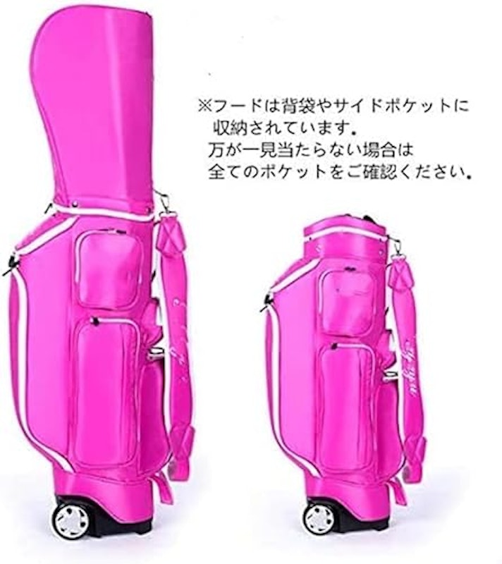 キャディバッグ 6