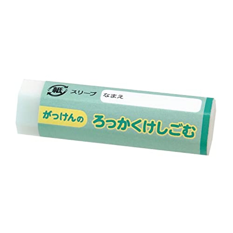 三角鉛筆はじめてのセット 3