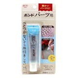 ガラス用接着剤のおすすめ人気ランキング【2026年6月】 4