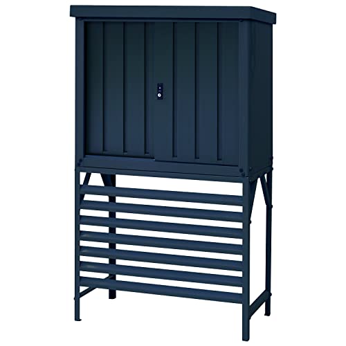 ガーデンマスター 1