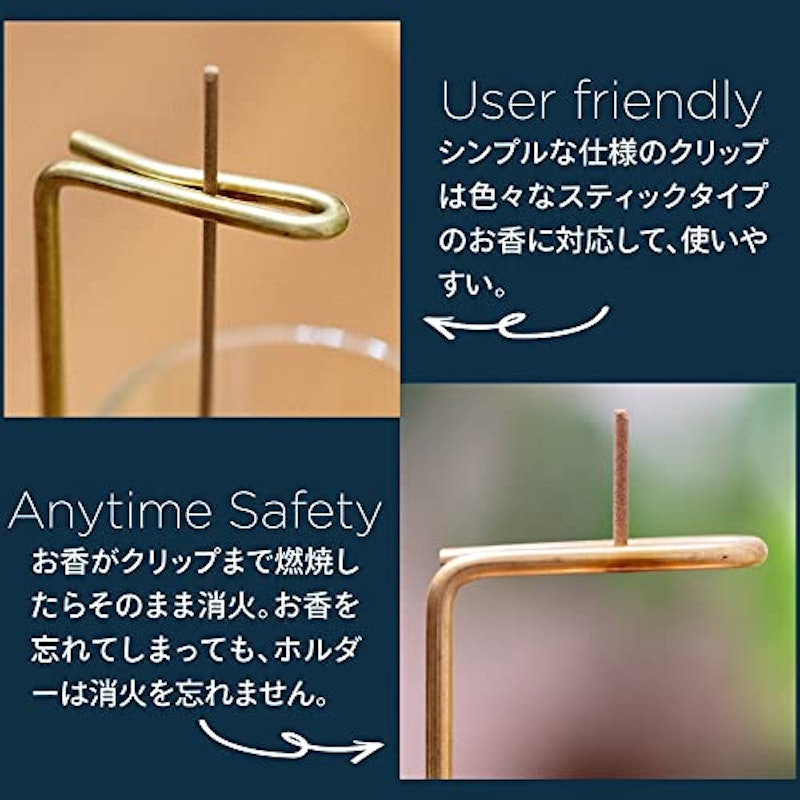 お香立て 5