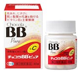 口内炎飲み薬のおすすめ人気ランキング【2026年8月】 3