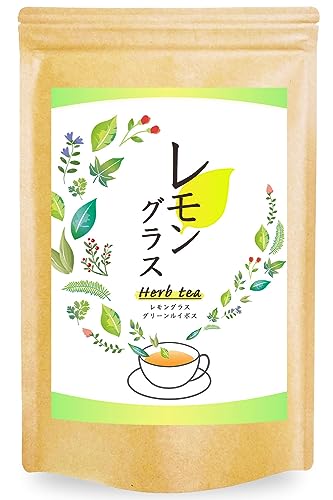 レモングラス 1