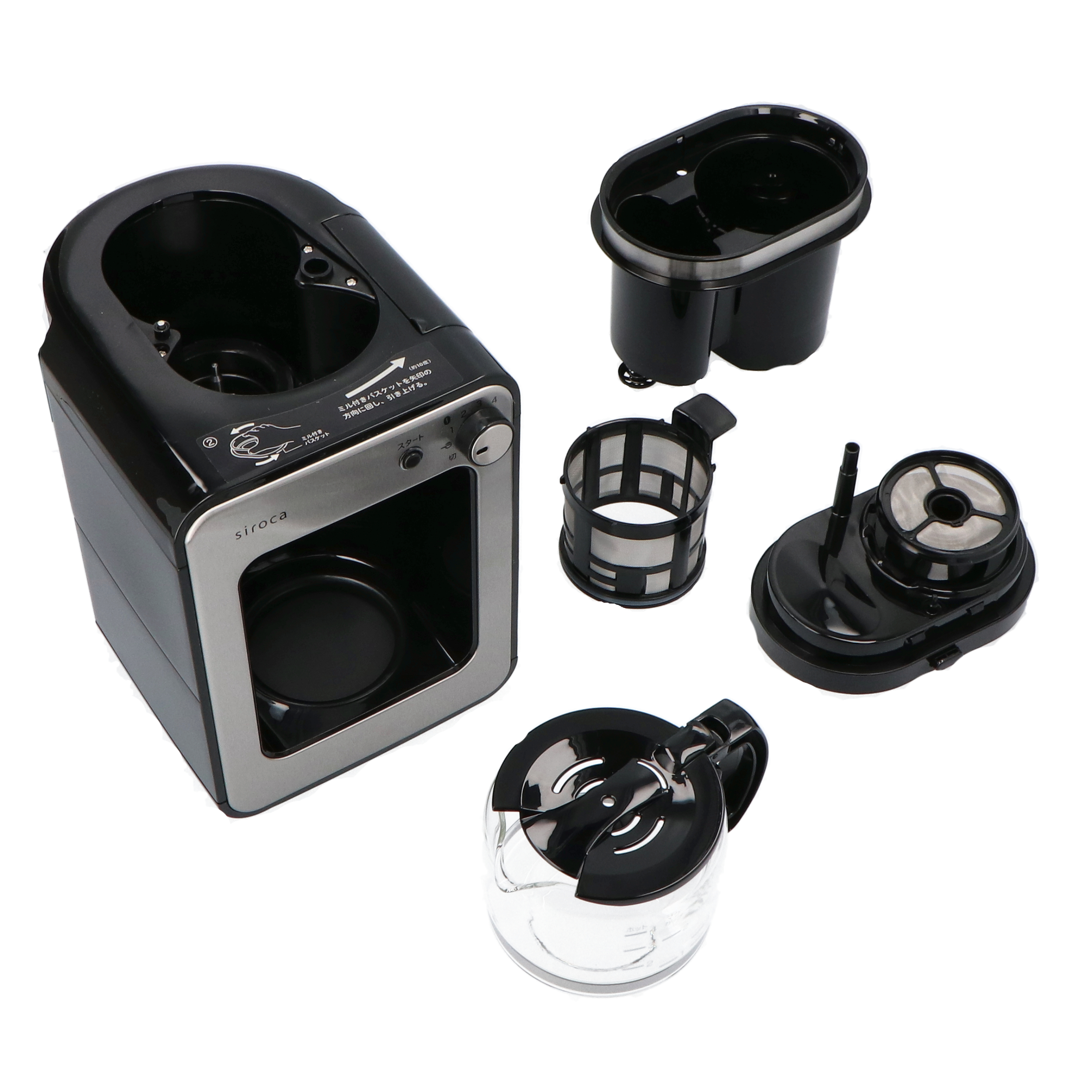 シロカ 全自動コーヒーメーカーカフェばこ SC-A221をレビュー