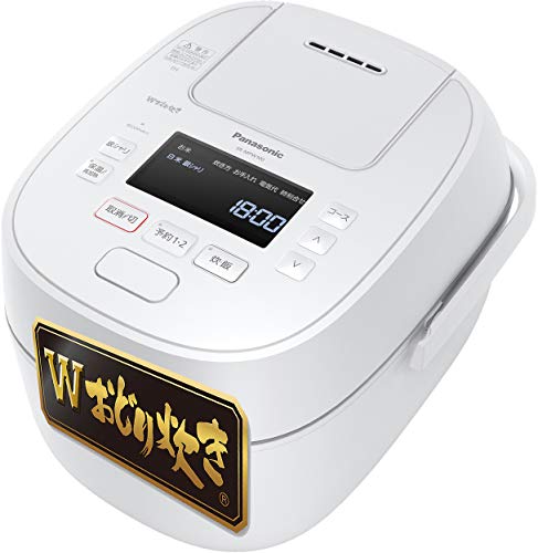可変圧力IHジャー炊飯器 1