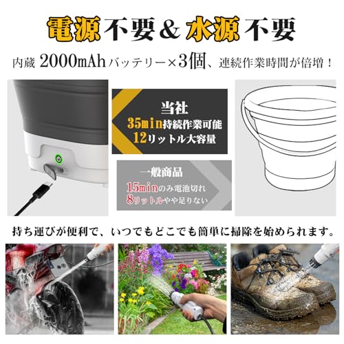 小型の高圧洗浄機のおすすめ人気ランキング【2025年】 | マイベスト