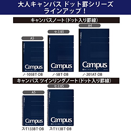 キャンパスノート ドット入り罫線 6