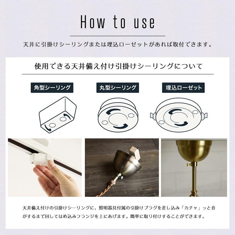 Lumitique ステンドグラスシェード 林檎箱 7