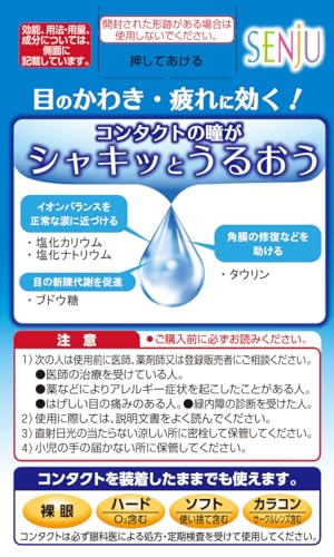 NewマイティアCLクールHi-s 3
