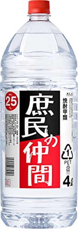 庶民の仲間 1
