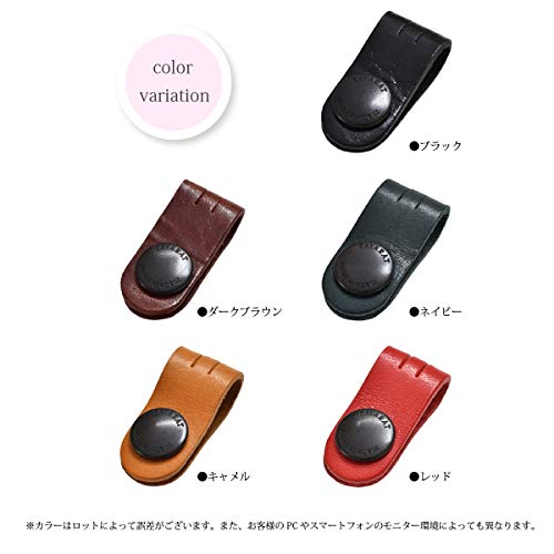 【5色セット】 コードクリップ クリップ 姫路レザー 本革 姫路レザー Tps-059 2