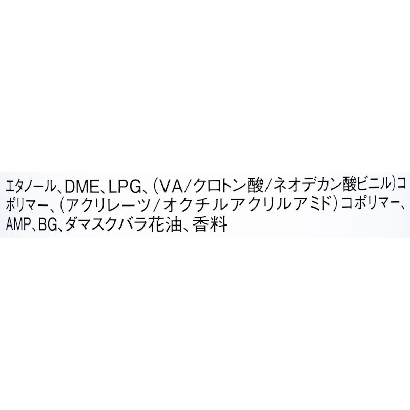 カチカチシュー 5