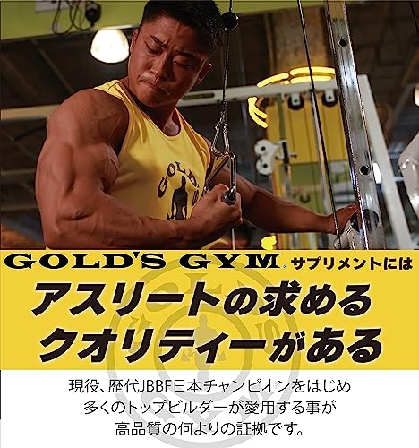 ホエイプロテイン 3