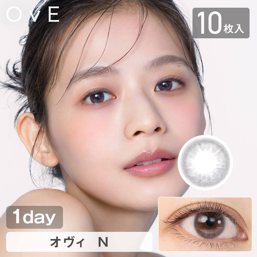 OvE（オヴィ）のおすすめ人気ランキング【2026年】 1