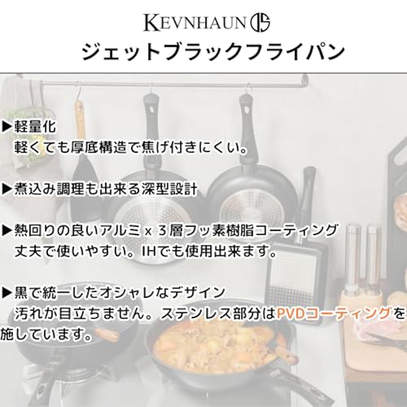 エッグパン 3