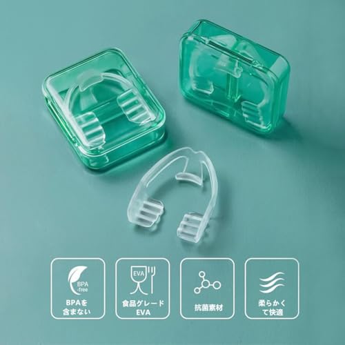 いびきマウスガード 収納ケース&専用温度計付 ( 1個入