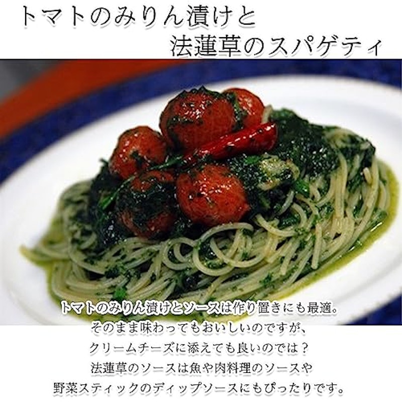 三州三河みりん 5