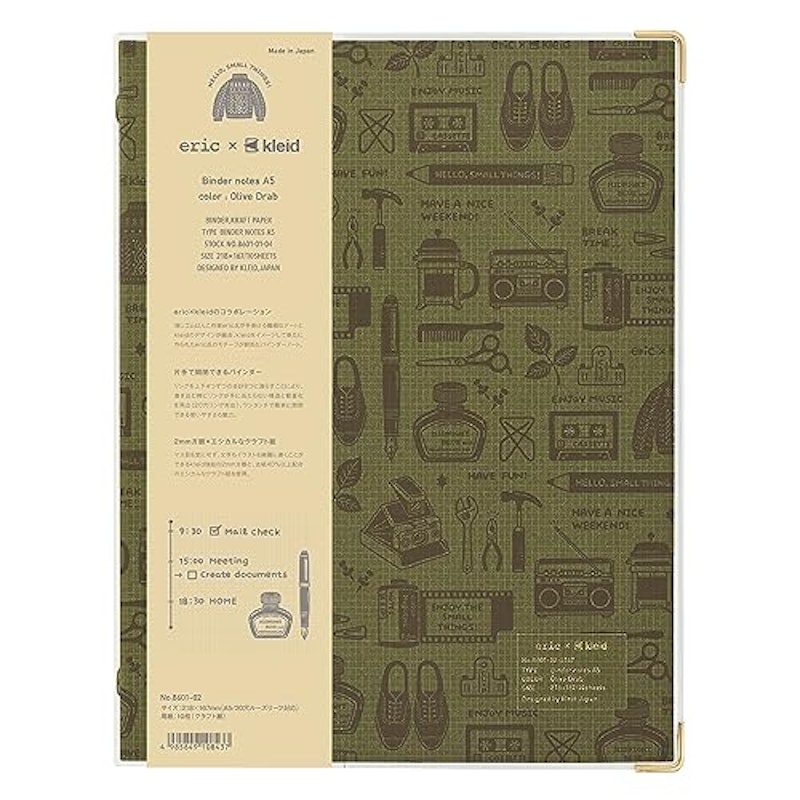 eric×kleid binder notes 1