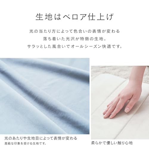 いつでもどこでも背もたれ ハイタイプ 5