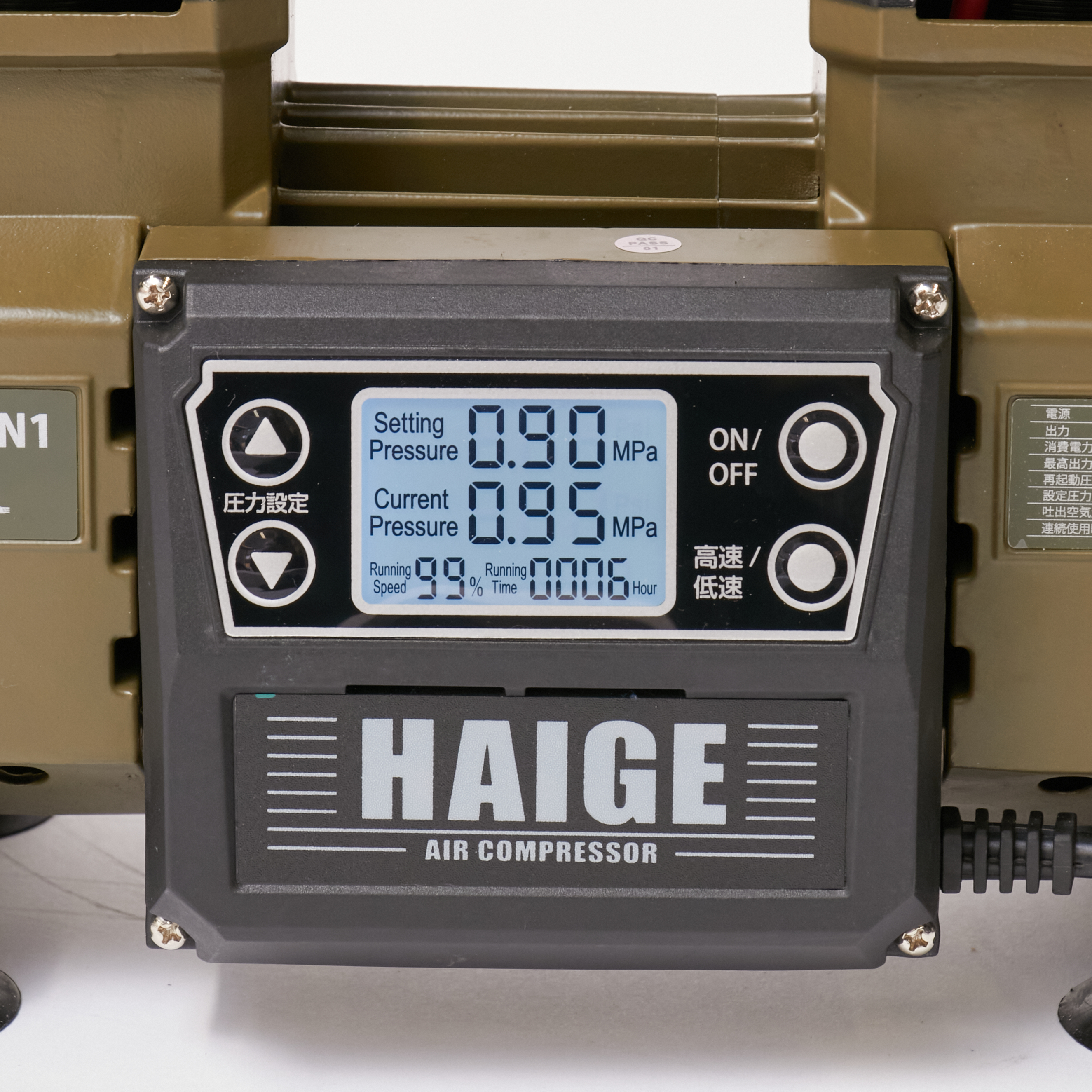 ハイガー HAIGE 静音 エアーコンプレッサー 100V HG-DC880N1を検証