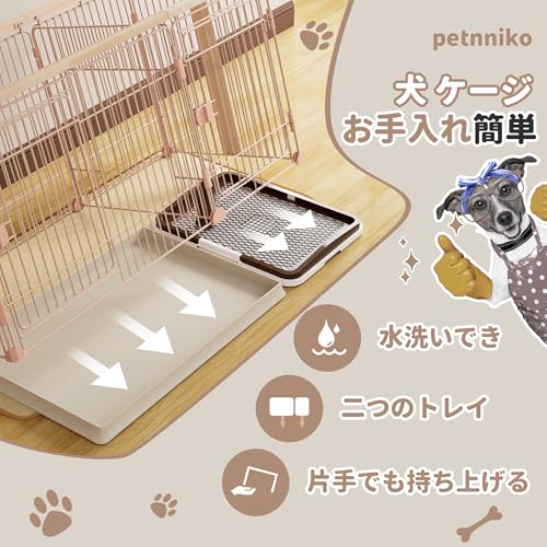  犬ケージ 4