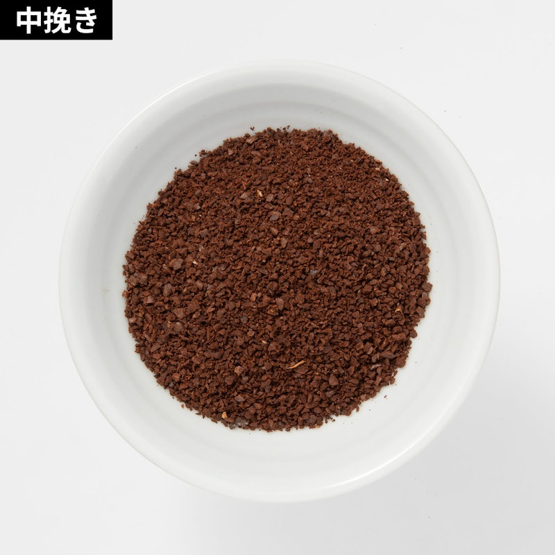 コーングラインダー 7